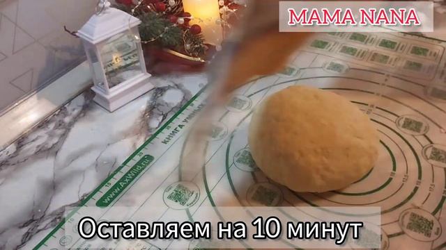 ?Заварное Тесто На Пельмени.Тесто на Кипятке. #пельмени #пельменидомашние