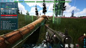Аллозавр (Allosaurus) в АРК.  Лучший обзор: приручение, разведение и  способности в ark.