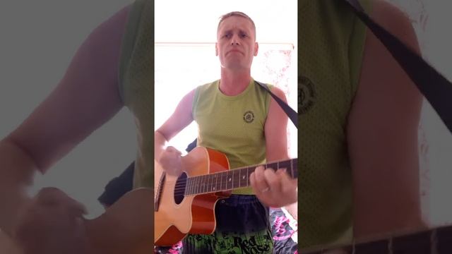 СЕКТОР ГАЗА -КОЛХОЗНЫЙ ПАНК (cover) смотреть онлайн