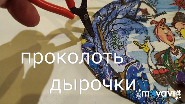 Панно"Рождество".Рамка из газетных трубочек. смотреть онлайн