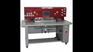 LHZ-042G Станок для загибания края "окошка" на клей расплав