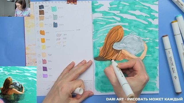 Рисуем МАРКЕРАМИ девушку с дельфином! Морской сезон 2 0