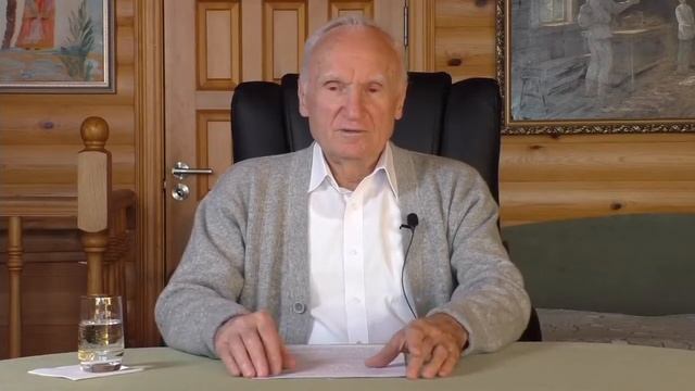 А.И.Осипов. Как не впасть в самомнение.