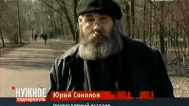 Деградация общества смотреть онлайн