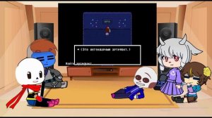Реакция Undertale на Андертейл за 3 минуты|Gacha Club|