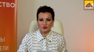 Ascoat  911 PUR. Полиуретановая краска для бетона.