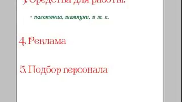 Как открыть парикмахерскую? Что нужно чтобы открыть парикмахерскую