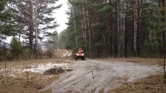 Квадрик смотреть онлайн