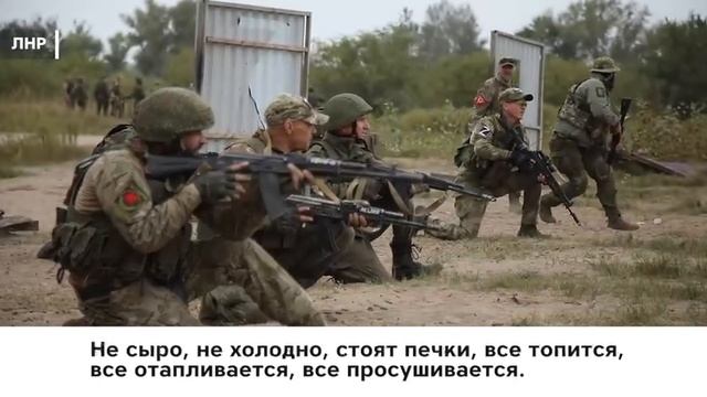 Мотострелки-контрактники рассказали об условиях службы