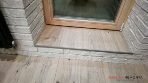 Как сделать ступеньку на лоджию или балкон | Советы по ремонту | ремонт квартир в спб