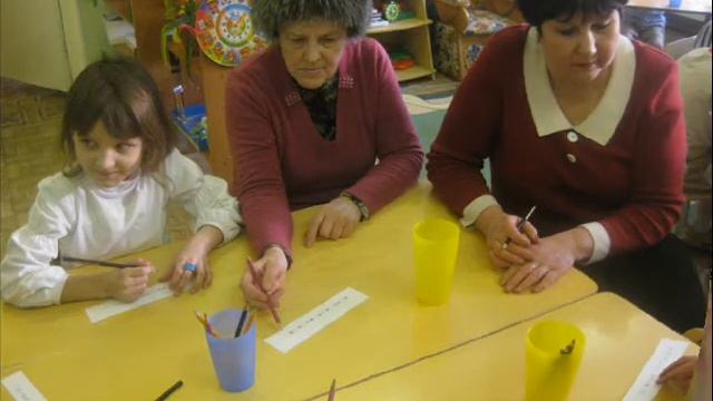 математическая викторина в 11 группе.wmv смотреть онлайн