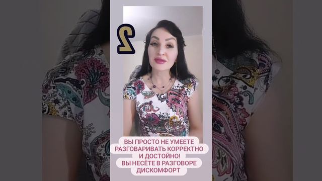 Три причины, почему я не могу поговорить с мужем) смотреть онлайн