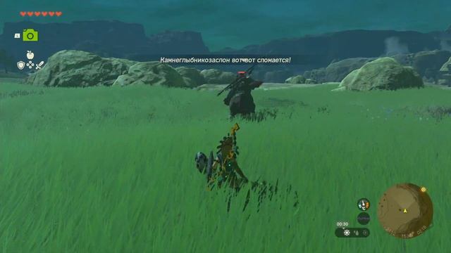 КАК ПОБЕДИТЬ ЛЕВРА ЛЕГКО [THE LEGEND OF ZELDA: TEARS OF THE KINGDOM]