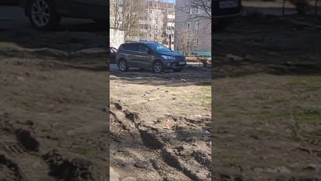 нифига себе машина форд Куга ford Kuga стоит