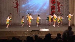 Танец: "Мы маленькие звезды". СВІТАНОК