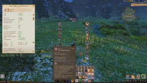 ArcheAge: Самый Интересный Класс в игре!