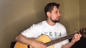 Пикник "ЕГИПТЯНИН" на гитаре (cover) | Разбор песни на гитаре | Аккорды