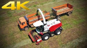 Кормоуборочный комбайн RSM 1401 - современная техника для серьезных задач