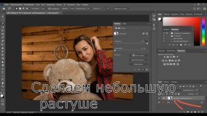 Что делать, если модель сливается с фоном? Показываю простое решение в Photoshop