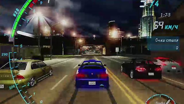 NFS Underground Часть 9