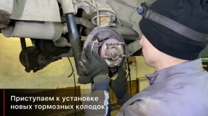 ✅ Замена задних тормозных колодок FORD ESCAPE