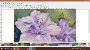 Чистка одиночных крестиков