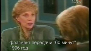 еврейка о детях гоев