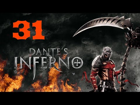 Dante's Inferno The Tower Signal