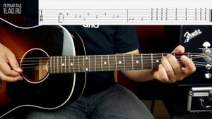 Как играть соул на гитаре Bill Withers - Use Me