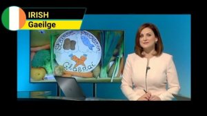 Gaeilge - Ирландский язык (образец)