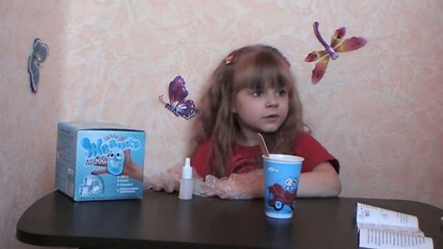 Жвачка для рук, набор сделай сам. Делаем жвачку для рук с тетраборатом натрия. Слайм смотреть онлайн