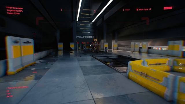 МОДЕРЫ ТВОРЯТ НЕВЕРОЯТНОЕ В CYBERPUNK 2077! МОД НА МЕТРО смотреть онлайн