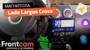Магнитола Teyes CC3 2K для Lada Largus Cross на ANDROID