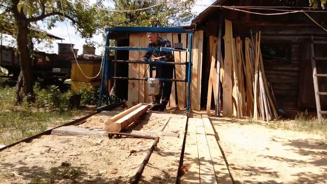 Пилорама диск2 смотреть онлайн