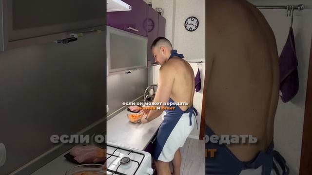 Это Никита и он был счастлив