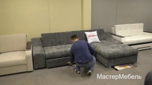 Диван Чикаго угловой. МастерМебель.