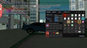 Как занизить приору на Arizona RP!