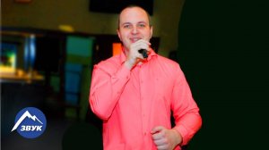 Чудасов Андрей - Девушка планеты