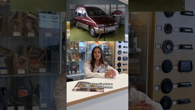 редкие модели LADA (часть 2)