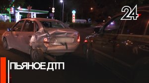 Пьяный казанец на внедорожнике устроил аварию на Ямашева