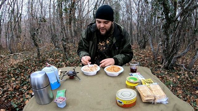 [ОБЗОР ИРП] СУХПАЙТОРГ - ИНДИВИДУАЛЬНЫЙ РАЦИОН ПИТАНИЯ РПС-3М | РОССИЙСКИЙ СУТОЧНЫЙ СУХПАЕК смотреть онлайн