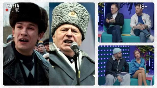 Никита Калагривый претендует на роль В.В.Жириновского...