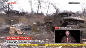 ПРИЗРАК ВЗЯЛИ НОВОГРИГОРЬЕВКУ!!! Украина новости