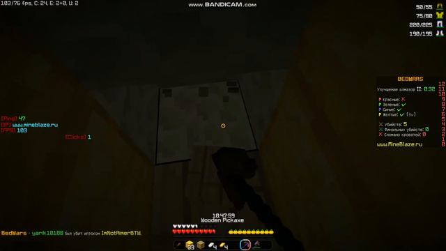 Я ПОБЕДИЛ все РЕЖИМЫ БЕД ВАРСА смотреть онлайн