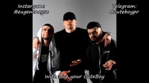 Jakone, A.V.G, MACAN - Самый молодой [Remix. Cuteboy] Slowed+Reverb