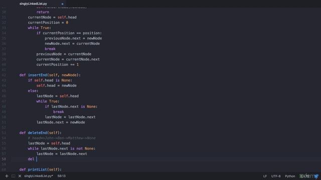 Implementation of last node deletion