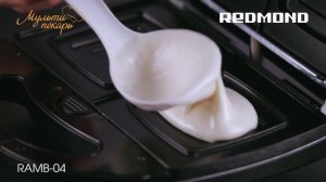 Мультипекарь, сменная панель RAMB-04, вкусный бисквит с кремом, рецепт для мультипекаря REDMOND