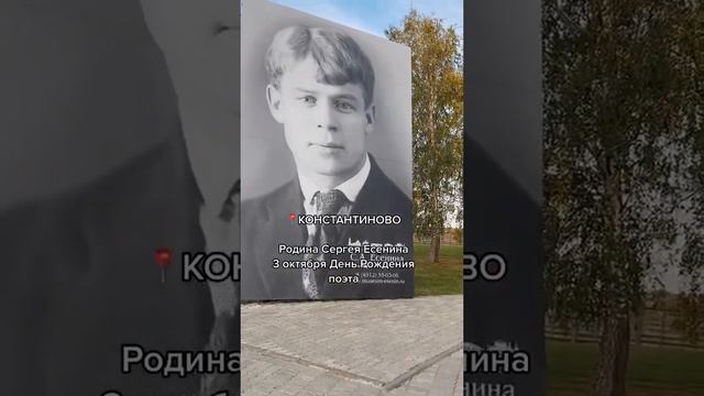 ТОП-3 ИДЕИ ДЛЯ ПОЕЗДКИ НА ВЫХОДНЫЕ ИЗ МОСКВЫ #кудапоехатьнавыходные#кудапоехать