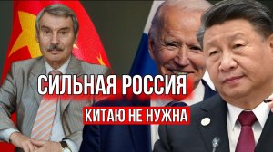 А ПЛЕВАЛ ТОВАРИЩ СИ НА РОССИЮ. БАЙДЕН СИ ЦЗИНЬПИН СЕРГЕЙ КРЕМЛЕВ