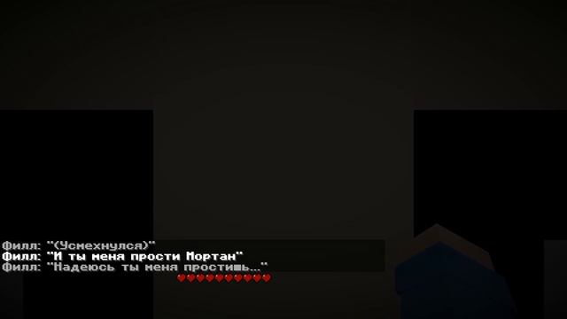 ДОЛГОЖДАННАЯ ПРОДА ХОРРОРА С @TheNastik / MINECRAFT МАЙНКРАФТ / Таби и Настик смотреть онлайн